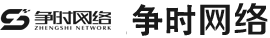 争时舞蹈